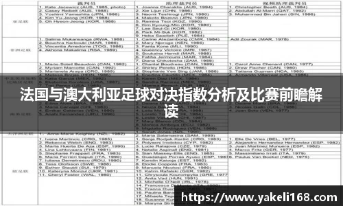 熊猫体育官网入口